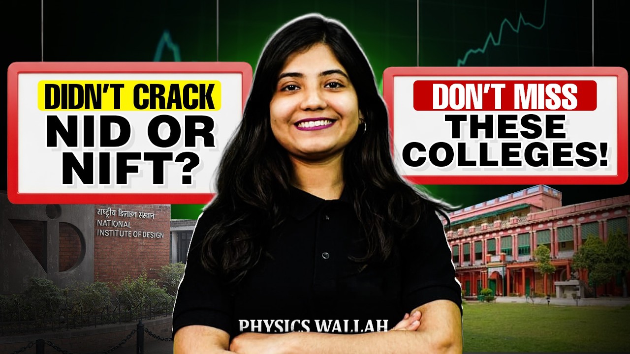 Top Design Colleges Other Than NID & NIFT | Best Alternatives After UCEED