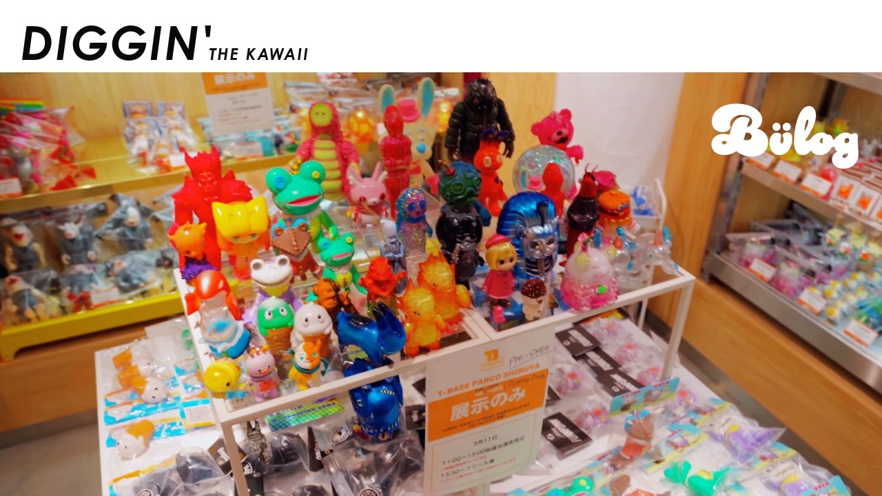 【ソフビ】渋谷PARCOにリニューアルOPEN!! T-BASE SHIBUYAでソフビ展示を楽しむ【Episode_607】