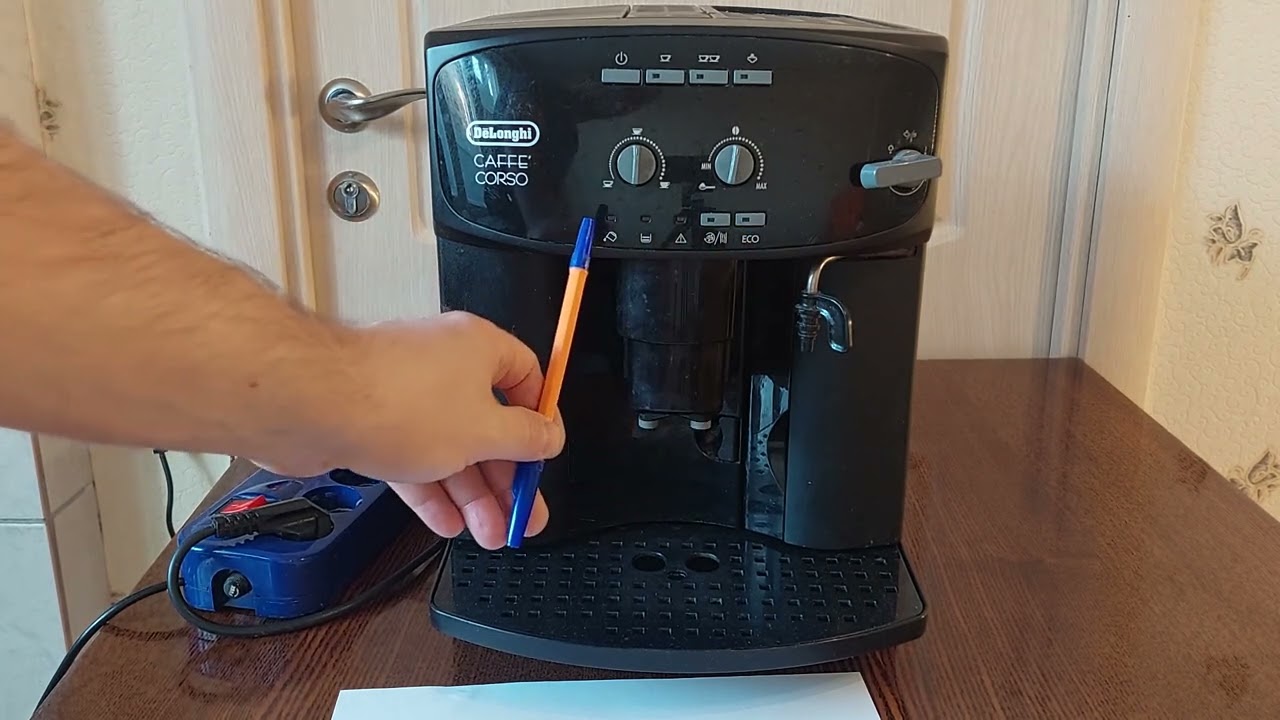 Как узнать пробег  кофемашины DELONGHI CAFFE CORSA.