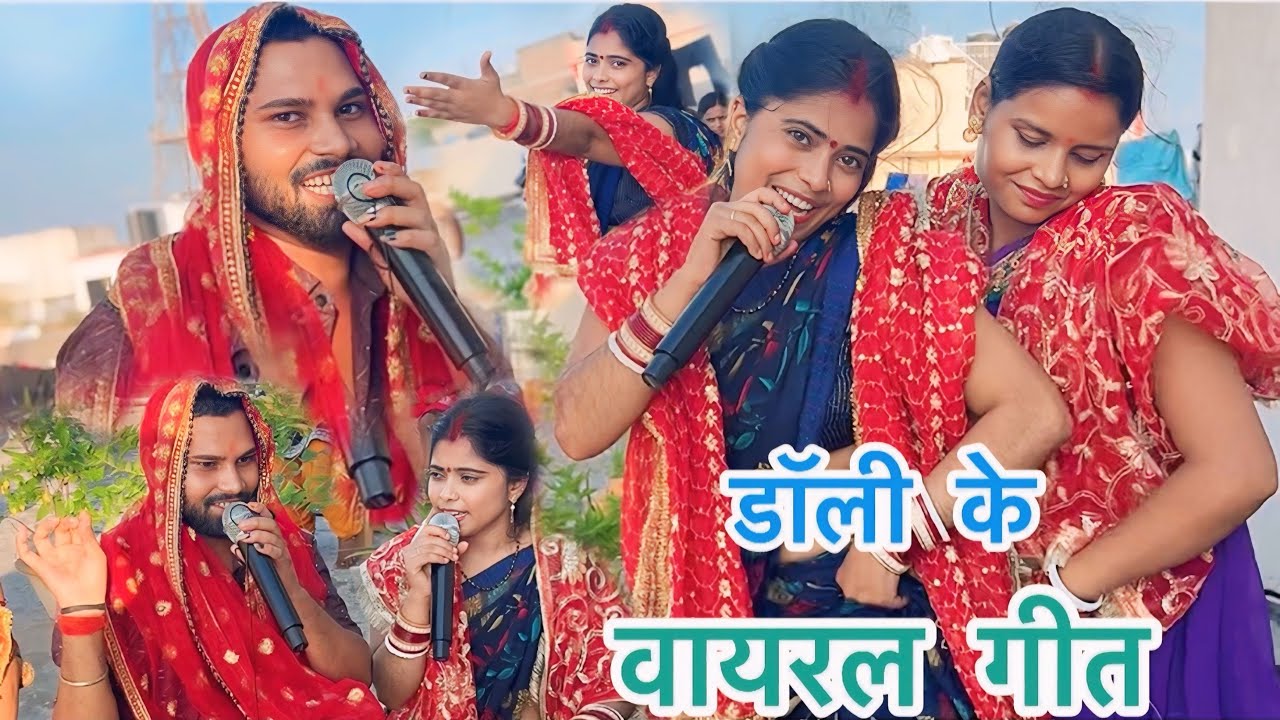 #video