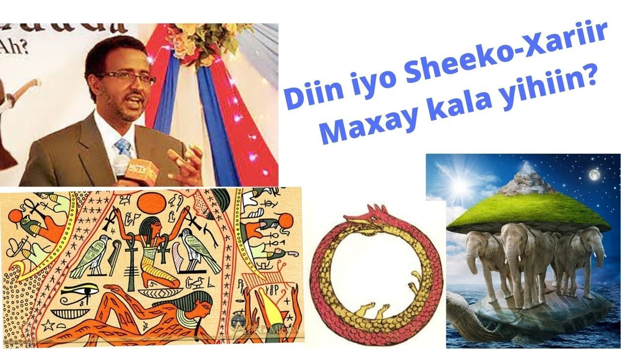 Diin iyo sheekoxariir maxay kala yihiin? Qr. Cabdisaciid Cabdi Ismaaciil