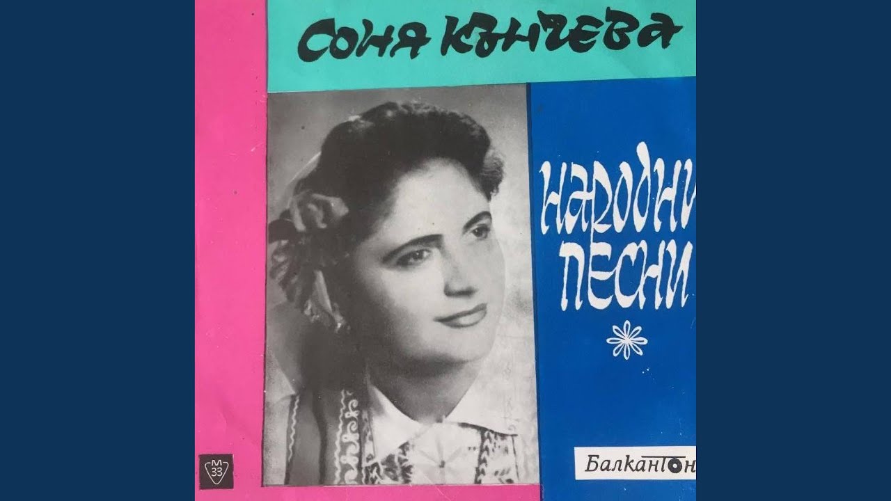 Я обядвай, мамо