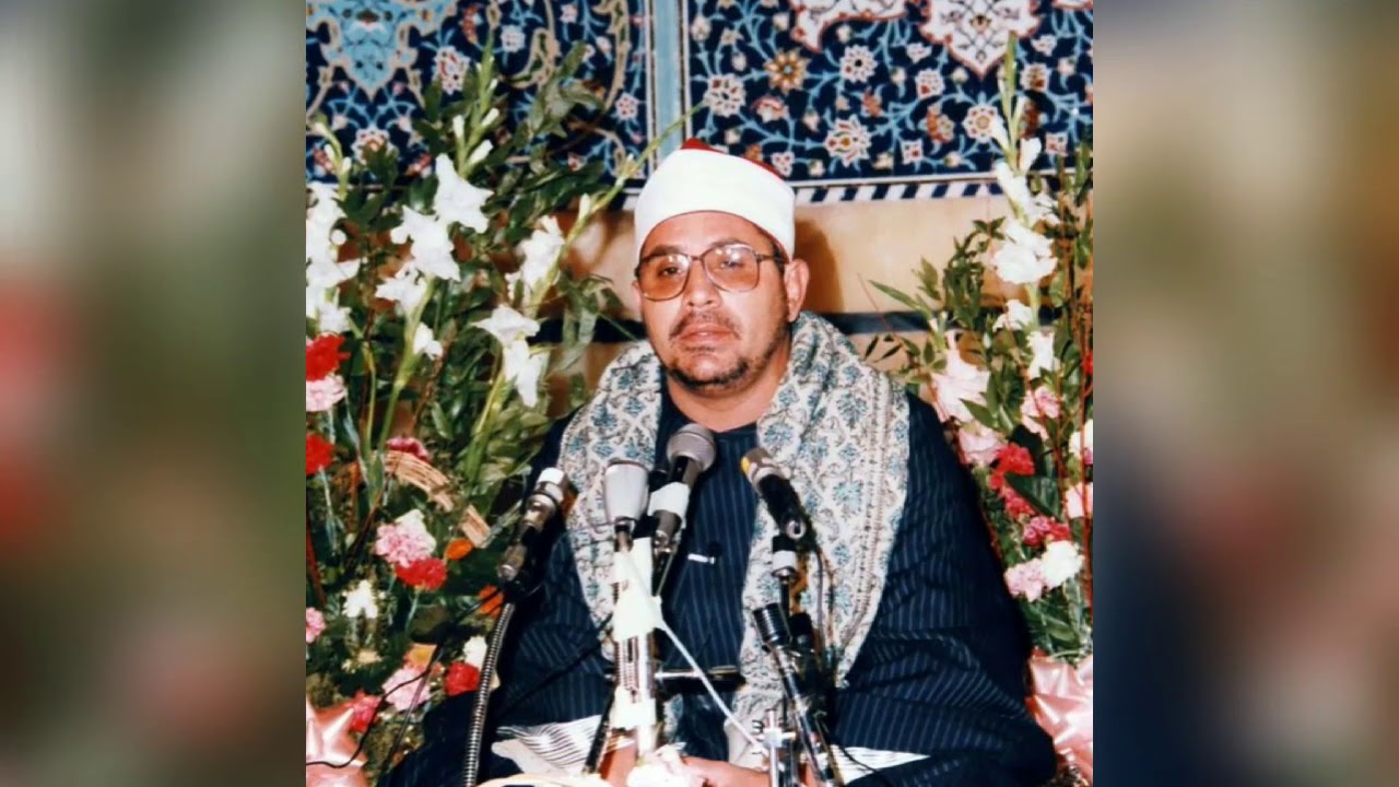 الشيخ الشحات محمد أنور سورة العنكبوت والروم واحدة من النوادر الجميلة