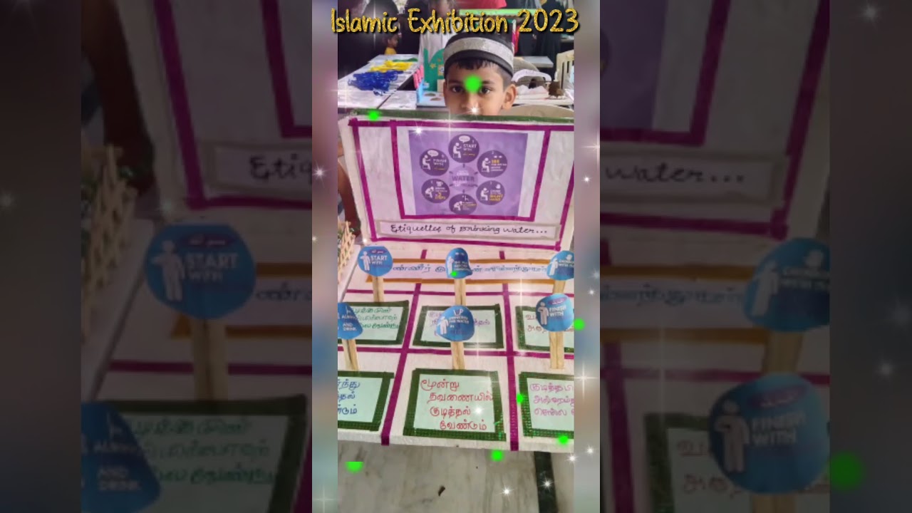 Islamic Exhibition Model 2023