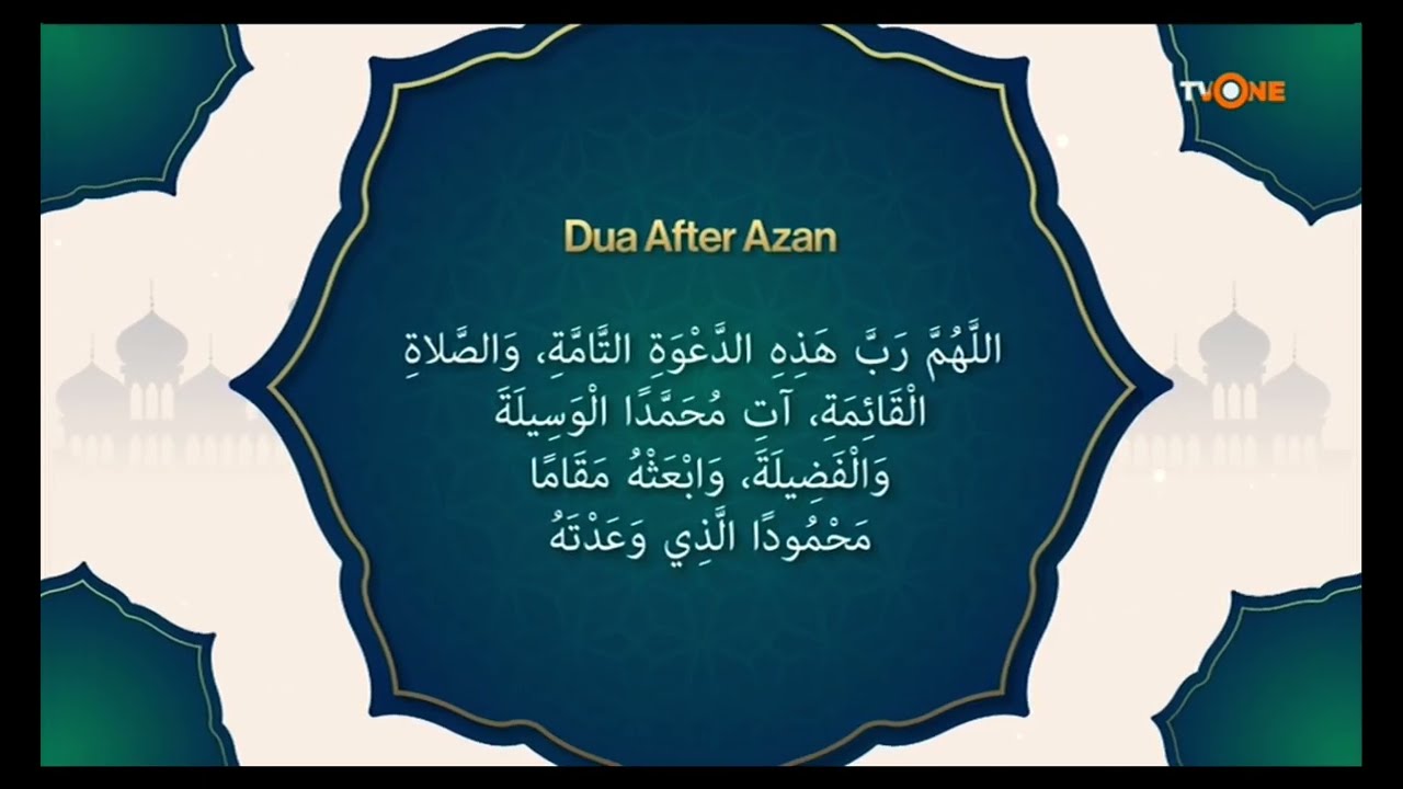 Iftar time Adhan maghrib tv one
