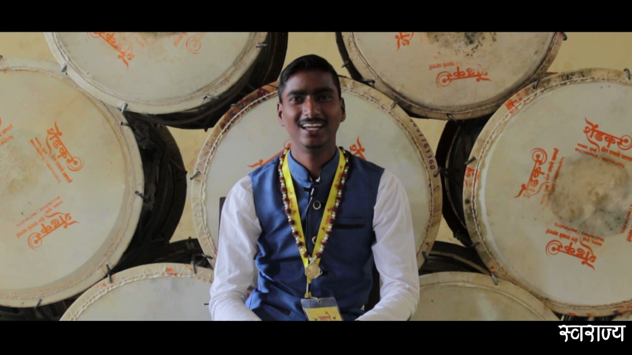 Best dhol tasha pathak documentary (swarajya dhol tasha pathak) by chetan anil hule