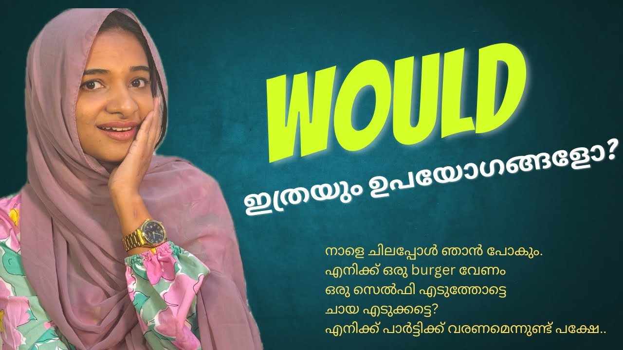 WOULD - എല്ലാ ഉപയോഗങ്ങളും| HOW TO USE WOULD IN A SENTENCE #englishwithhenna #spokenenglishmalayalam