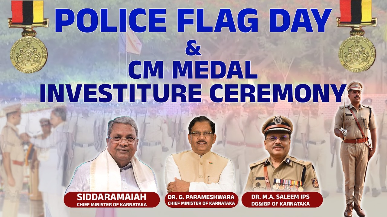 LIVE | POLICE FLAG DAY & CHIEF MINISTER'S MEDAL INVESTITURE CEREMONY...!