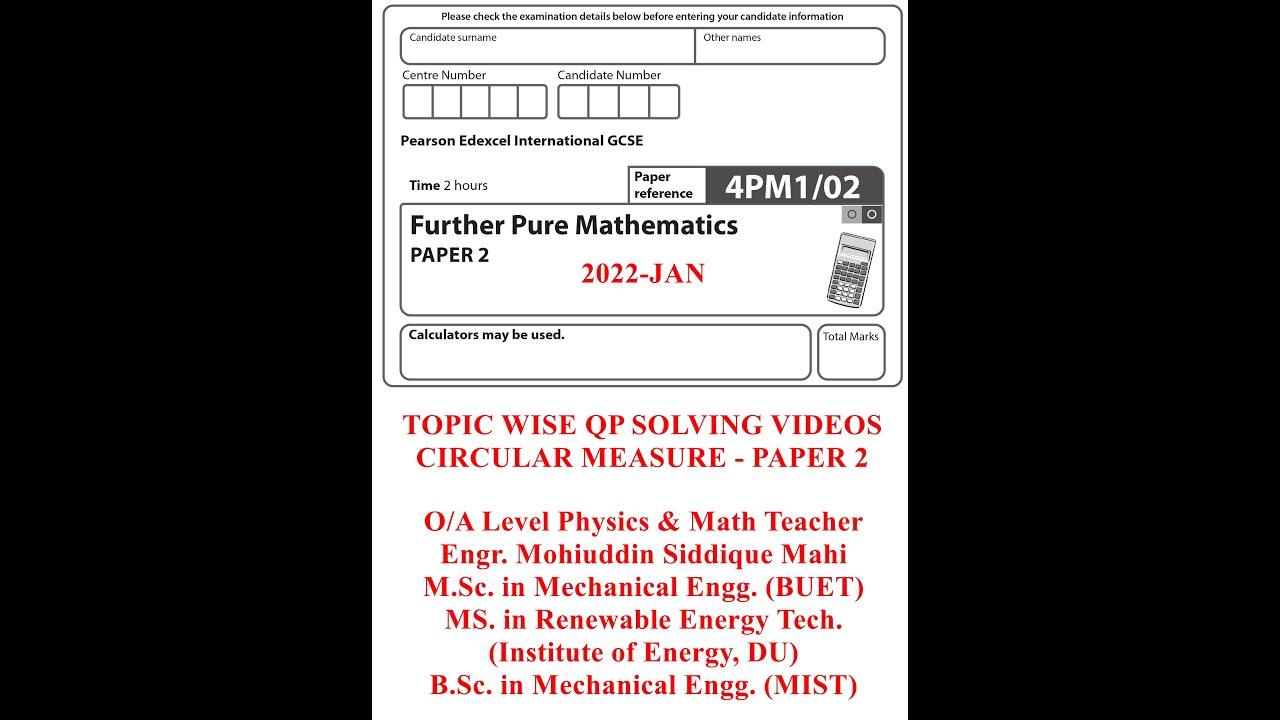 Circular Measure | IGCSE-Further Pure Maths - P2 - 2022 - JAN - Q1 | Edexcel