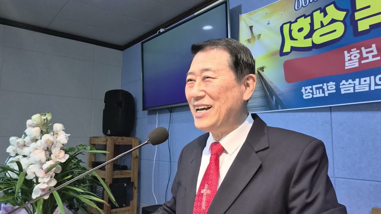 2026년 1월 25일