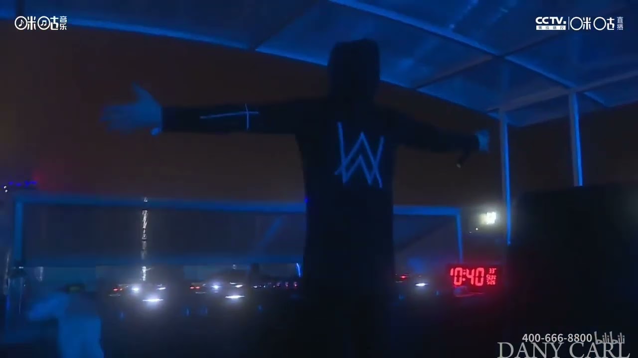 Alan Walker Style & iñigo quintero - Si No Estas ||Remix by DANY CARL