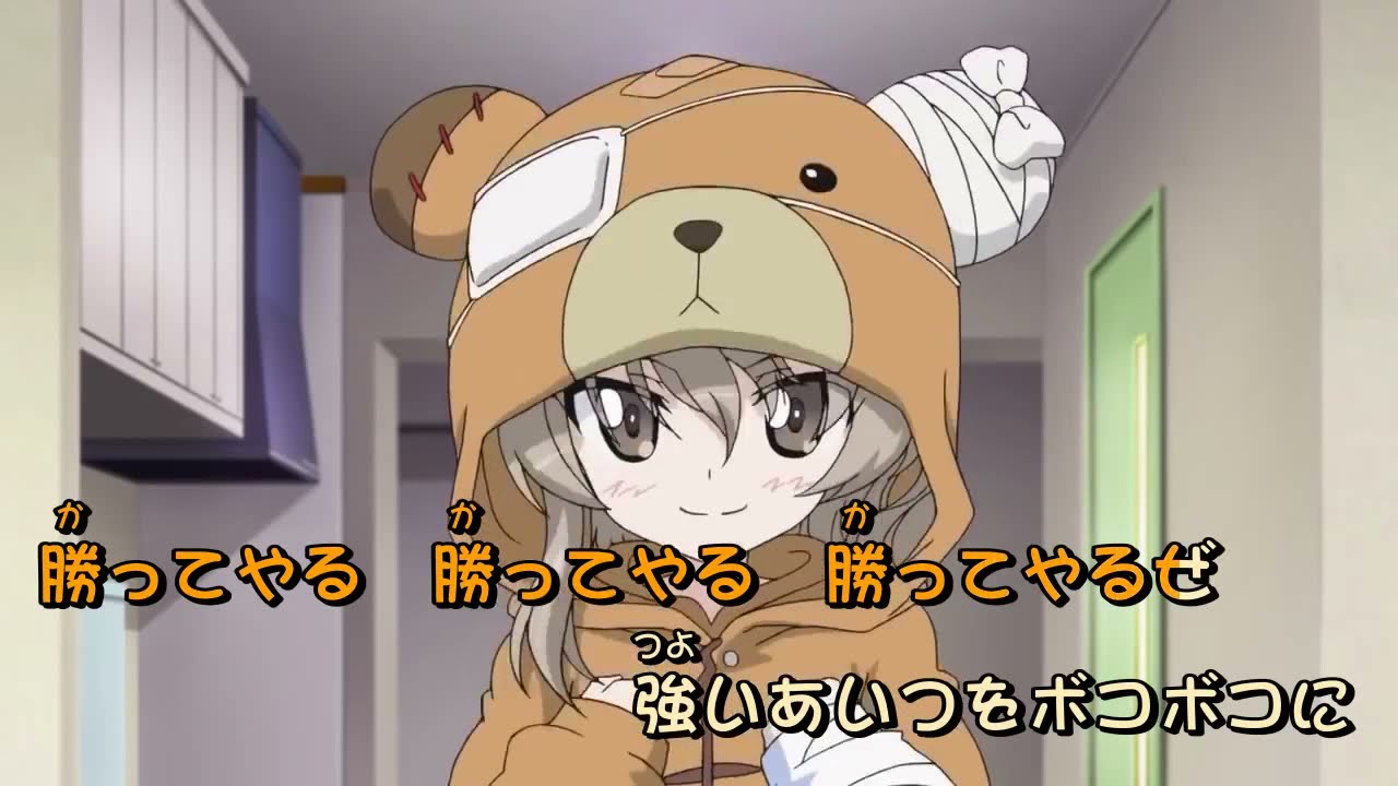 卡拉OK字幕 ガールズ&パンツァ おいらボコだぜ みほ＆愛里寿 ver