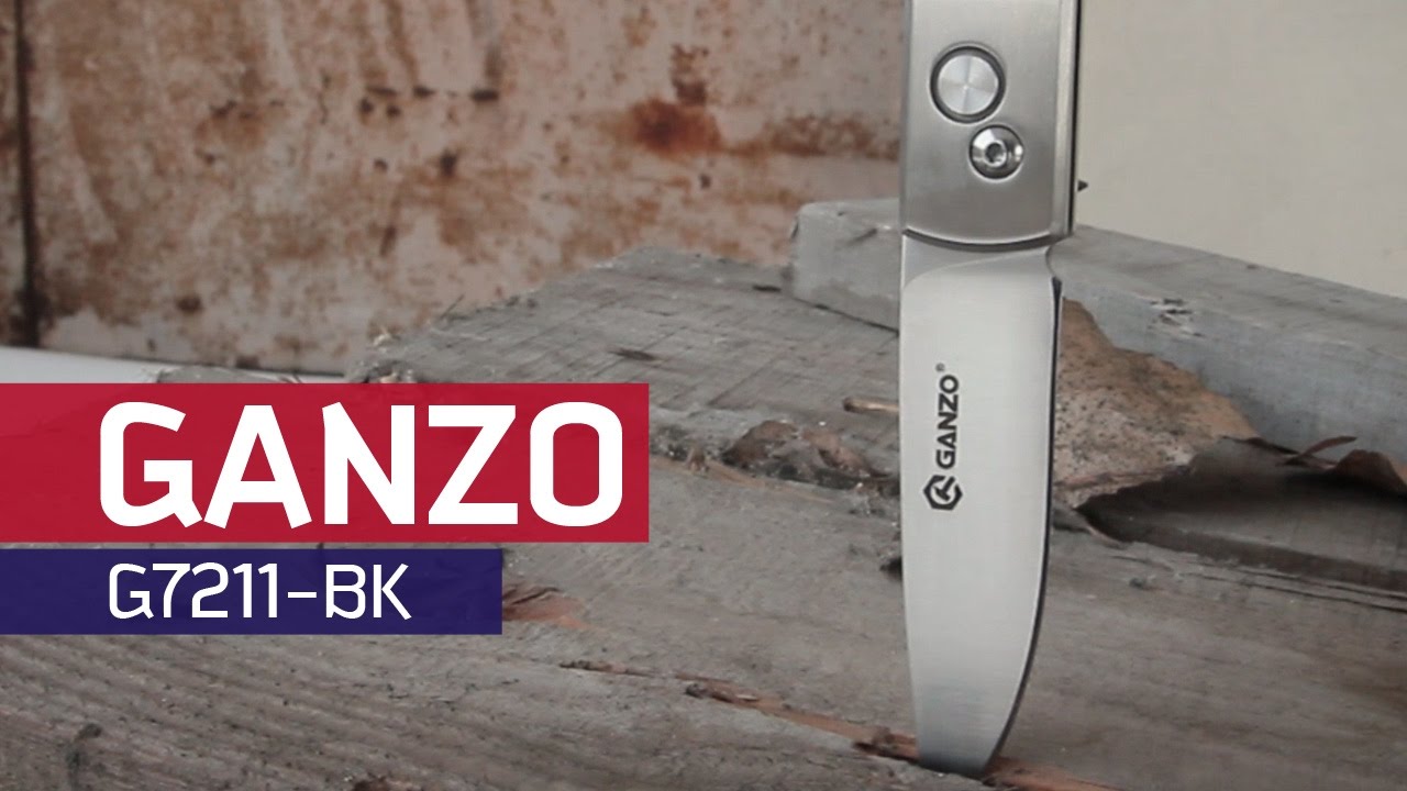 Ganzo G7211-BK / выкидной нож