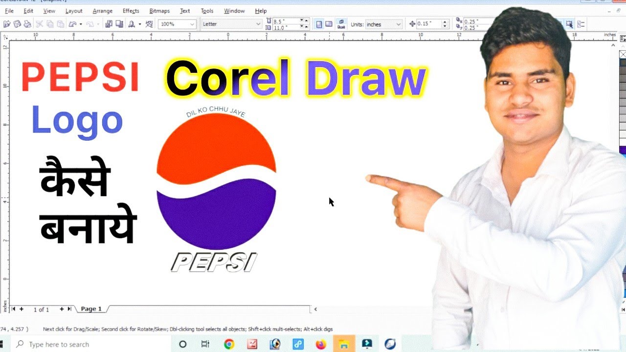 Pepsi Ka Logo Kaise Banaye Corel Draw Se