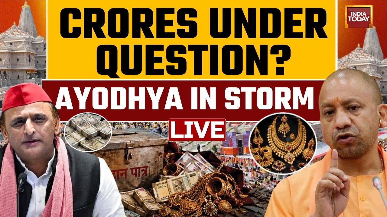 LIVE: Ayodhya Donation Row Explodes | Akhilesh Attacks Yogi Govt Over Ram Mandir Scam | Ram Mandir