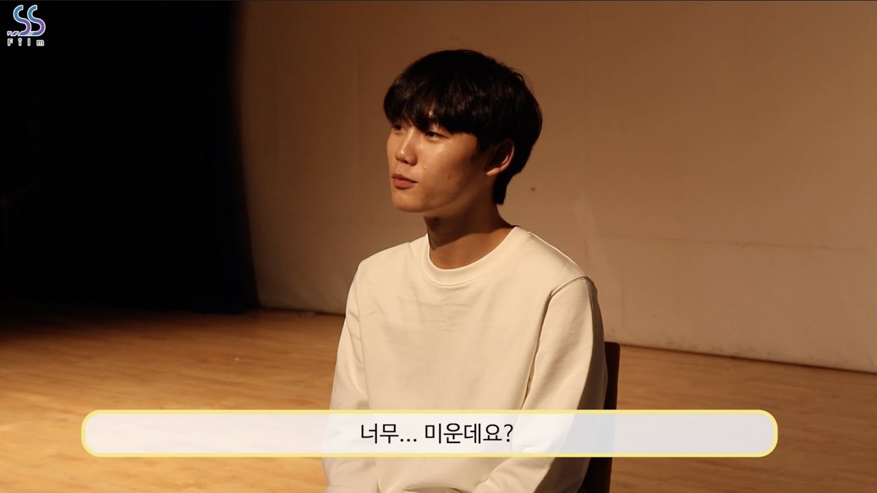 [숭실대/영화예술전공] 졸업생부터 신입생까지, '미워도 다시 한 번' 치러보는 입학 시험!