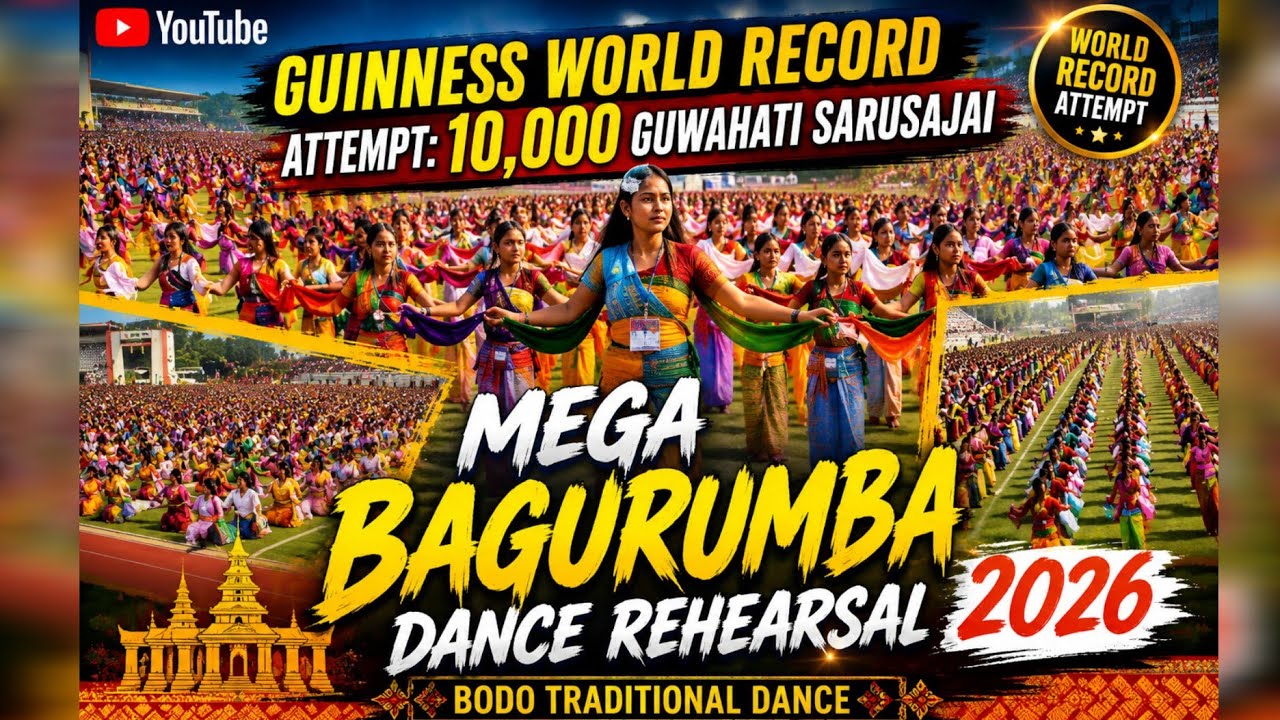 Guinness World Record Attempt: 10,000 Bagurumba Dancers at Sarusajai | PM Modi in Assam 2026