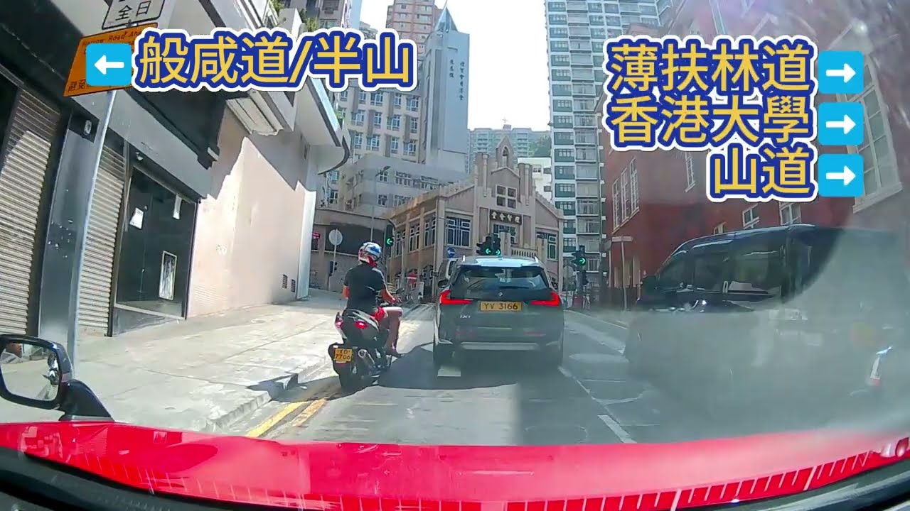 [新手的士司機][純分享] 港島半山呢路好難行? 究竟邊度可以搵客?