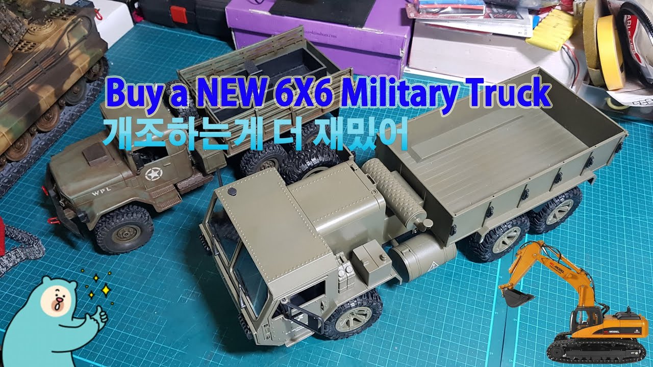 FAYEE FY004A 1/16  Military U.S.A 6x6 Truck 알리발 밀리테리 트럭 언박싱