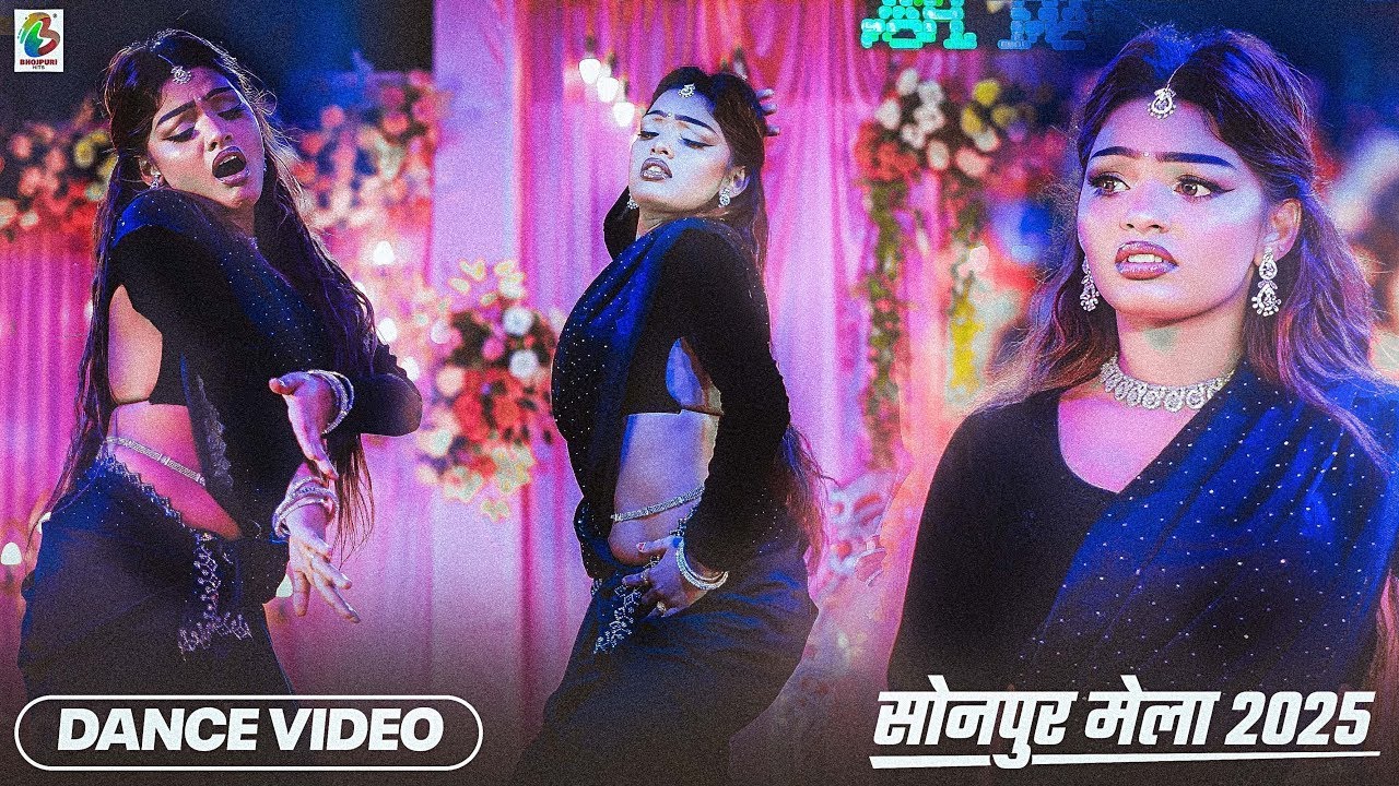 #Arkestra | बलमुआ के बल्लम - #Priti Paswan | प्रीती पासवान आर्केस्टा डांस | Arkestra Dance 2025