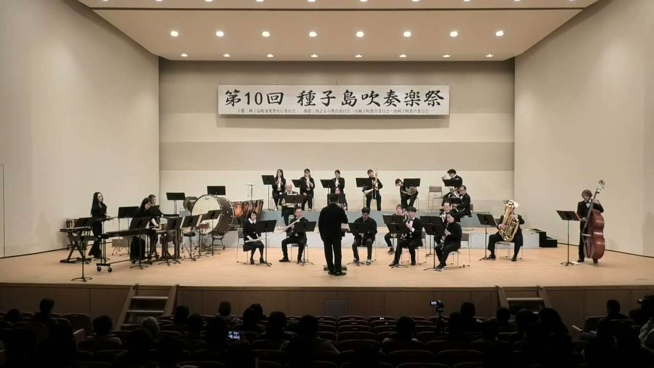 「たなばた」「FLASHING WINDS」