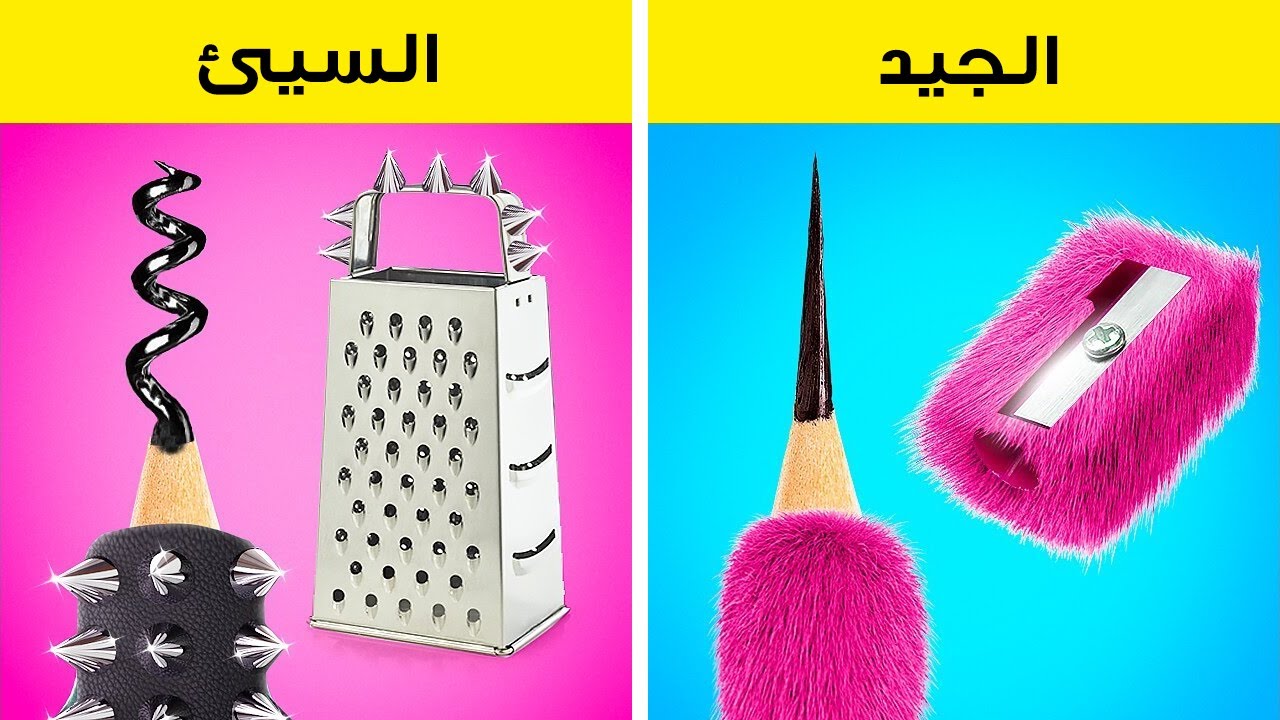 ادرس بذكاء لا بجهد! حيل مدرسية شائعة على تيك توك وغش سهل في الامتحانات من ١٢٣ جو!