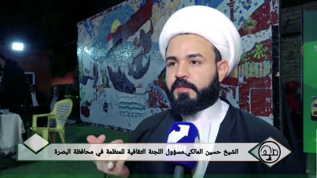 الرد على الإلحاد الشيخ حسين المالكي 