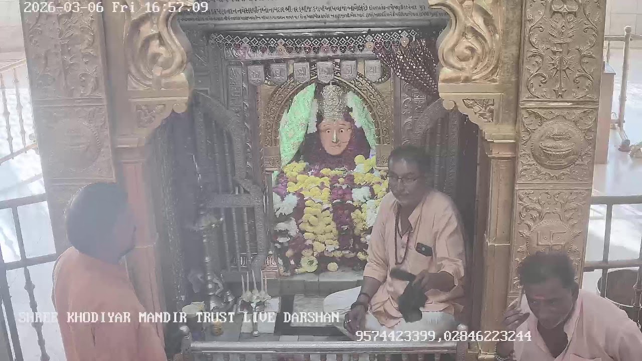 Khodiyar Mandir Trust Live Darshan