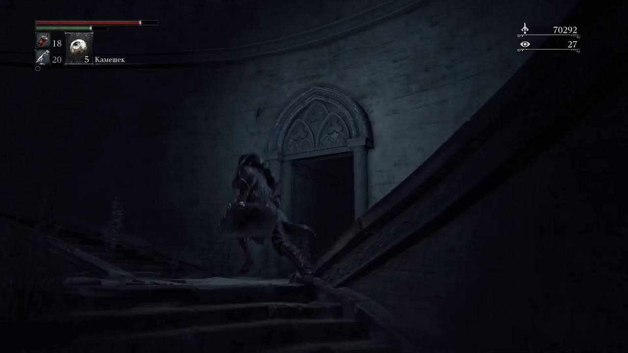 Bloodborne 24 стрим