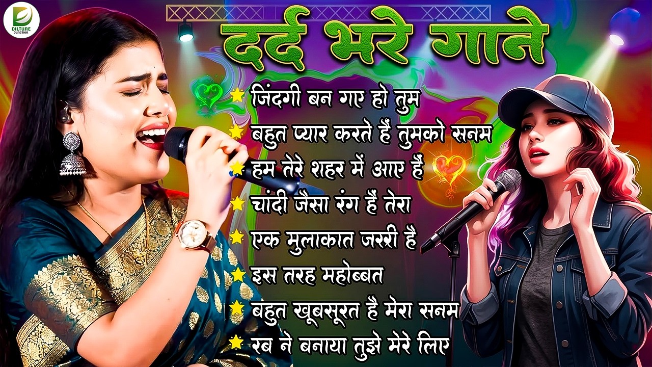 💞 Ankita Bhattacharya - Hindi Love Songs | 90s Hits Hindi Songs | Sadabahar Gane |Old Songs Playlist