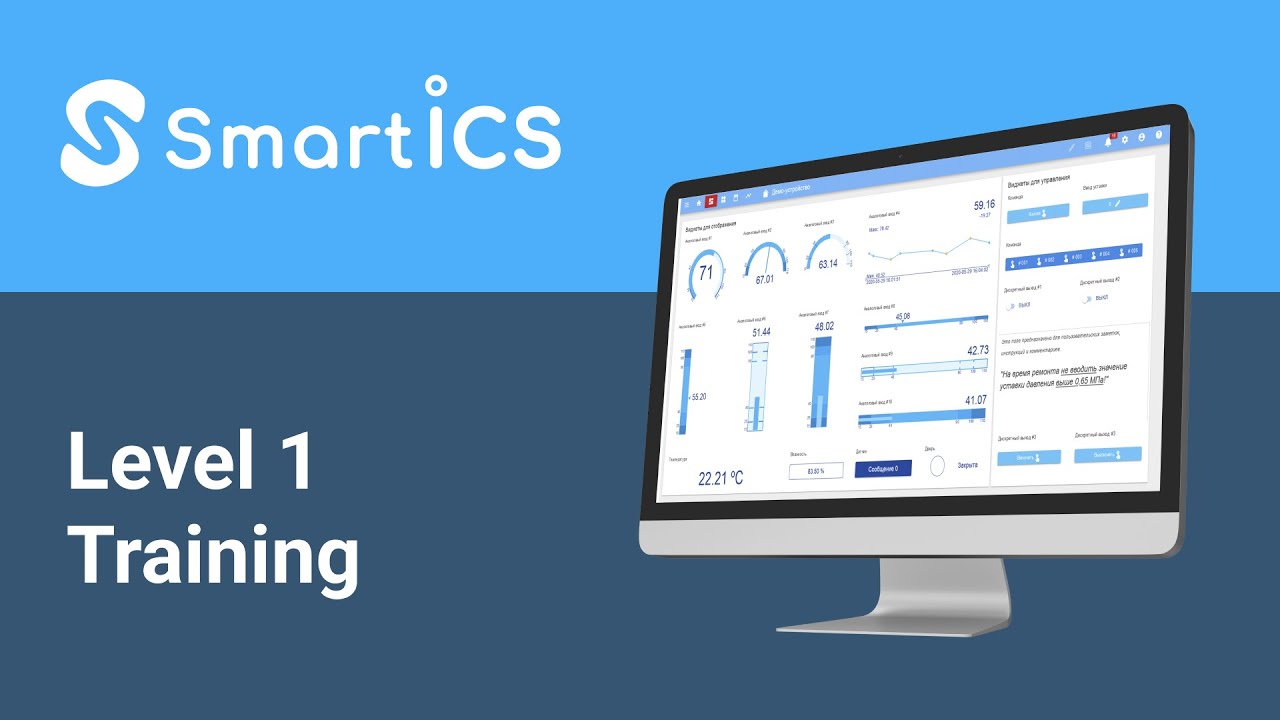 SmartICS: Level 1 Training (Bahasa)