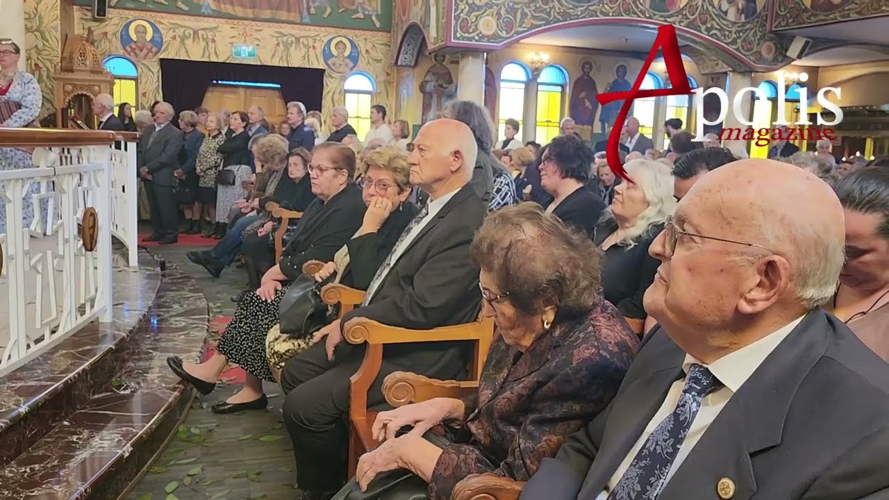 Αγνή Παρθένε Δέσποινα