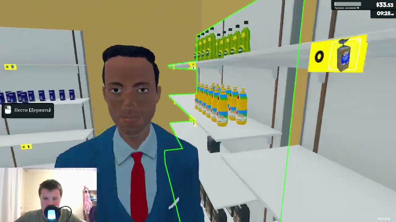 играем в super market simulator (частично в fallout shelter)