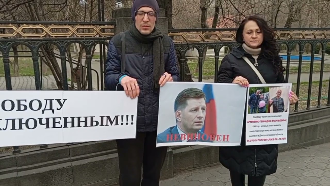 14 марта. Ереван. Пикет напротив консульства РФ