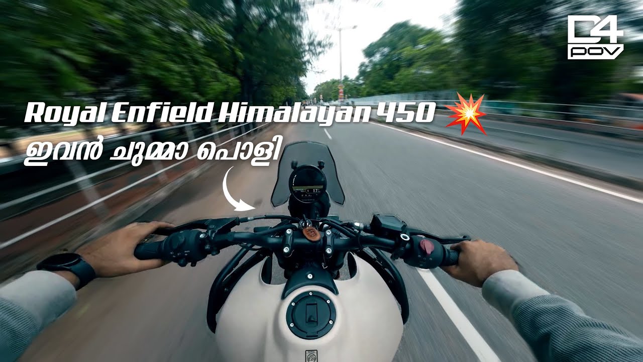 Royal Enfield Himalayan 450 Ride Experience | POV Ride #6 | RAW Sound 2K Video | ASMR | #djiaction2