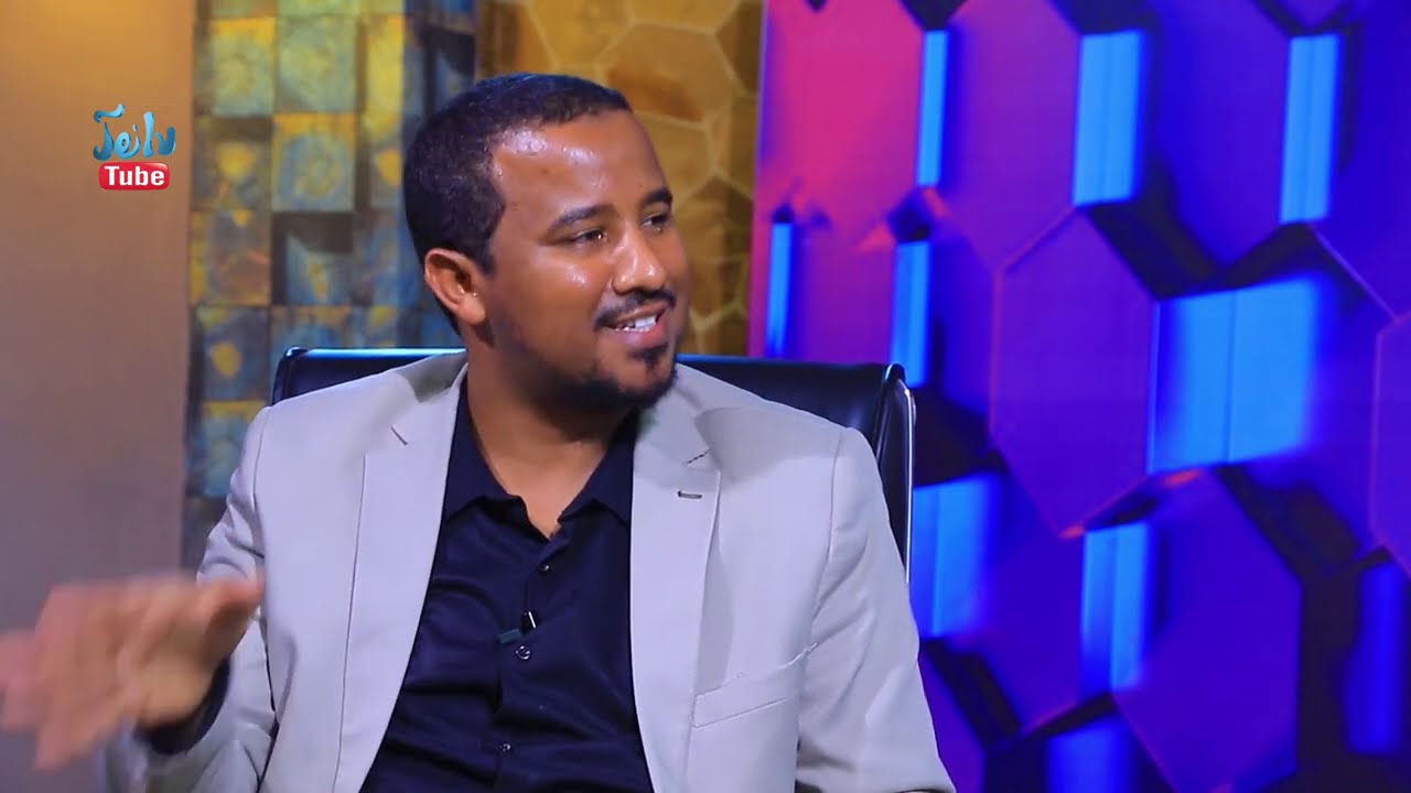 የወረርሽኝ ታሪክ በኢስላም ዕይታ ክፍል 2//jeilu media// bilalshow on ebs// August 2020