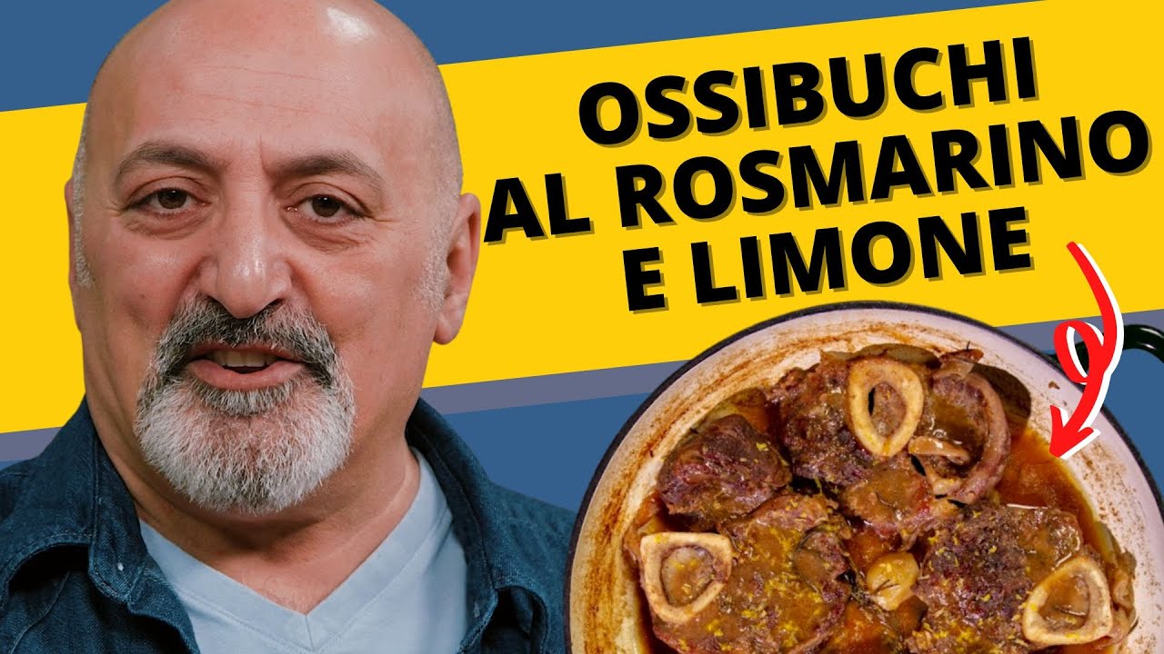 Оссибути с розмарином и лимоном