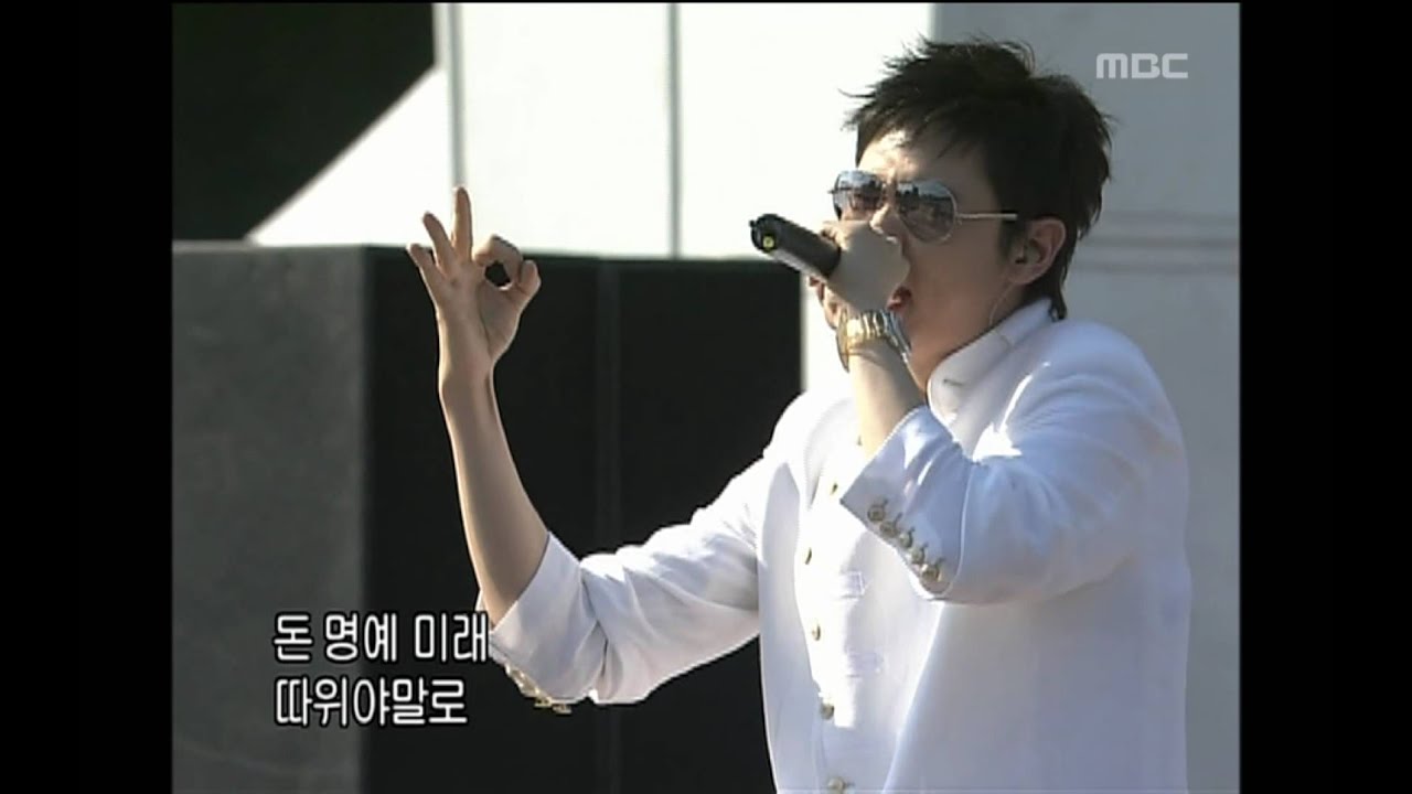 음악캠프 - ChoPD & Insuni - My Friend, 조피디 & 인순이 - 친구여, Music Camp 20040529