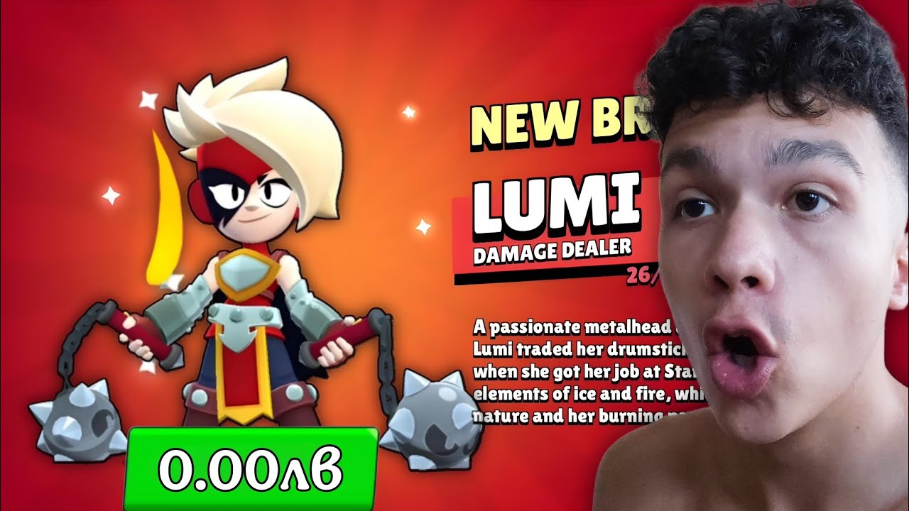 ПОЛУЧИХ НОВИЯТ БРОЛЪР БЕЗПЛАТНО 😱😱 | ТОЗИ БРОЛЪР Е БРУТАЛЕН