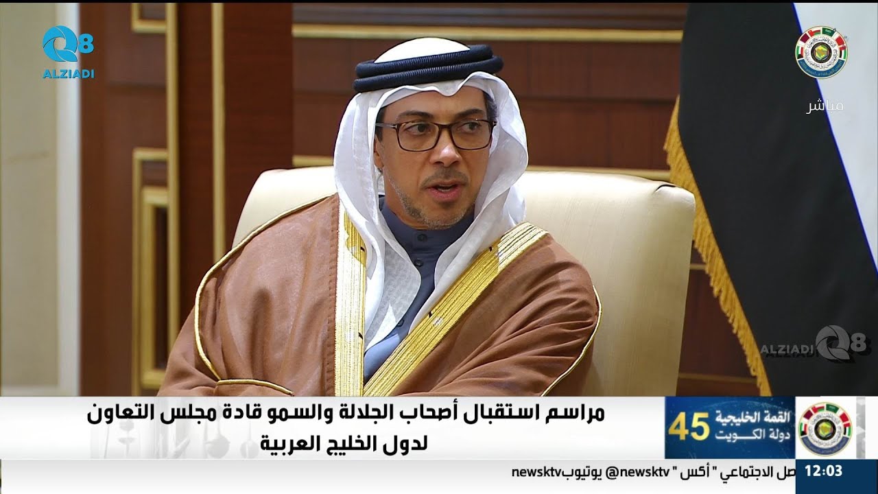 لحظة وصول سمو الشيخ منصور بن زايد آل نهيان إلى  دولة الكويت لحضور القمة الخليجية ٤٥