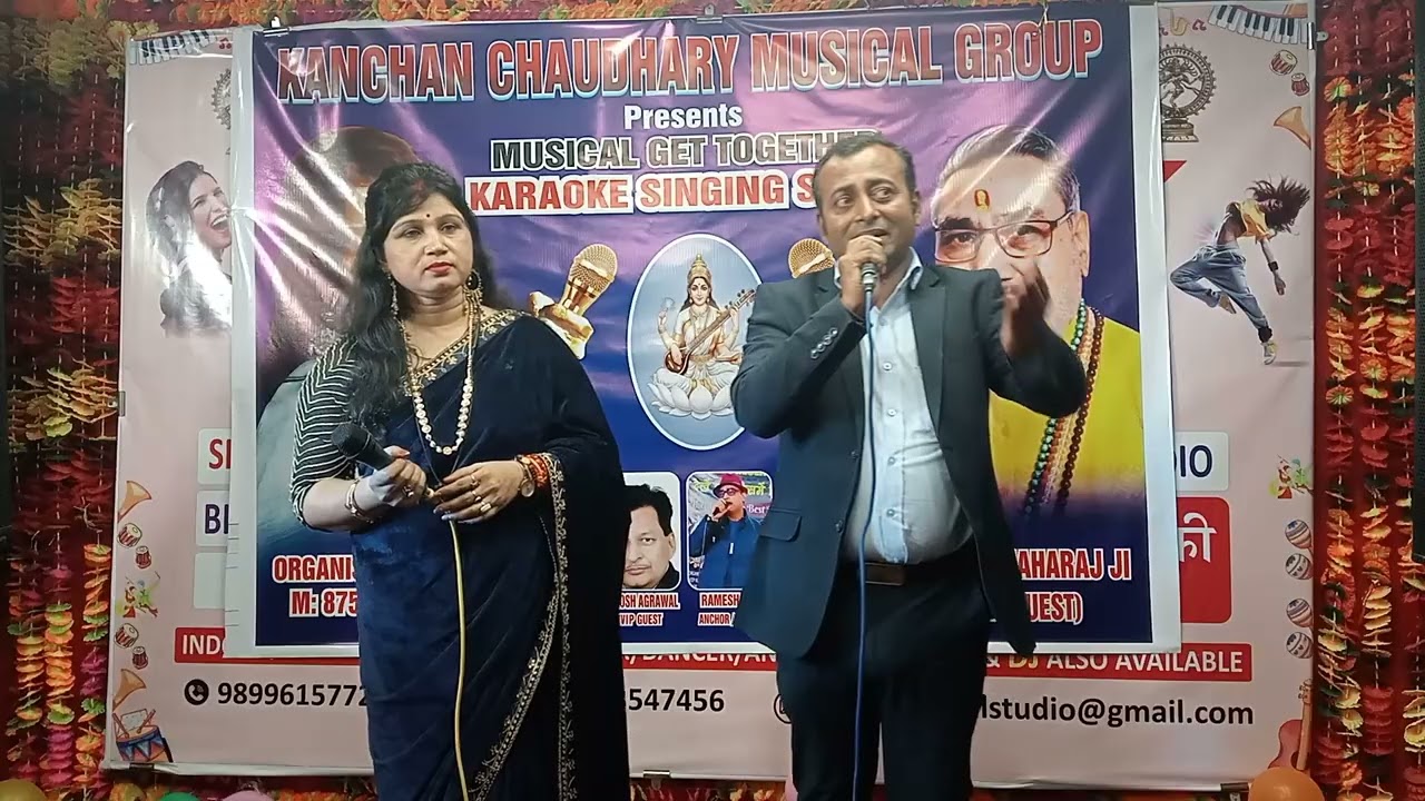 Man ke savariya ban gaila tu...
