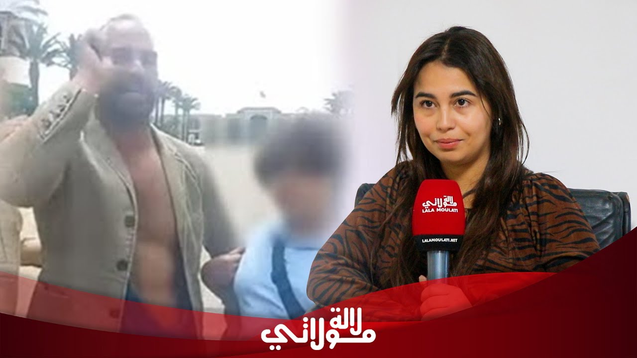بحرقة..أم شاهين تفجر مستجدات جديدة في ملف حضانة ابنها/ قانون النفقة وغياب دور الأب