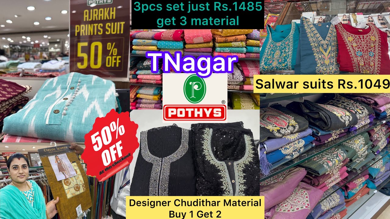 ரம்ஜான் சுடிதார் கலெக்ஷன்ஸ் |Pothys Chudithar material BUY 1 GET 2 Offer | Latest designer salwar