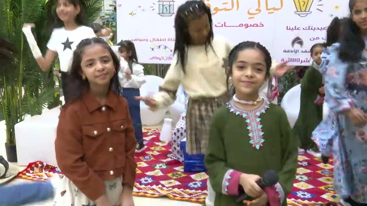 برنامج ليالي التوفير 1445 هـ الخميس 11 رمضان من مركز هايبر التوفير الشامل صبيا