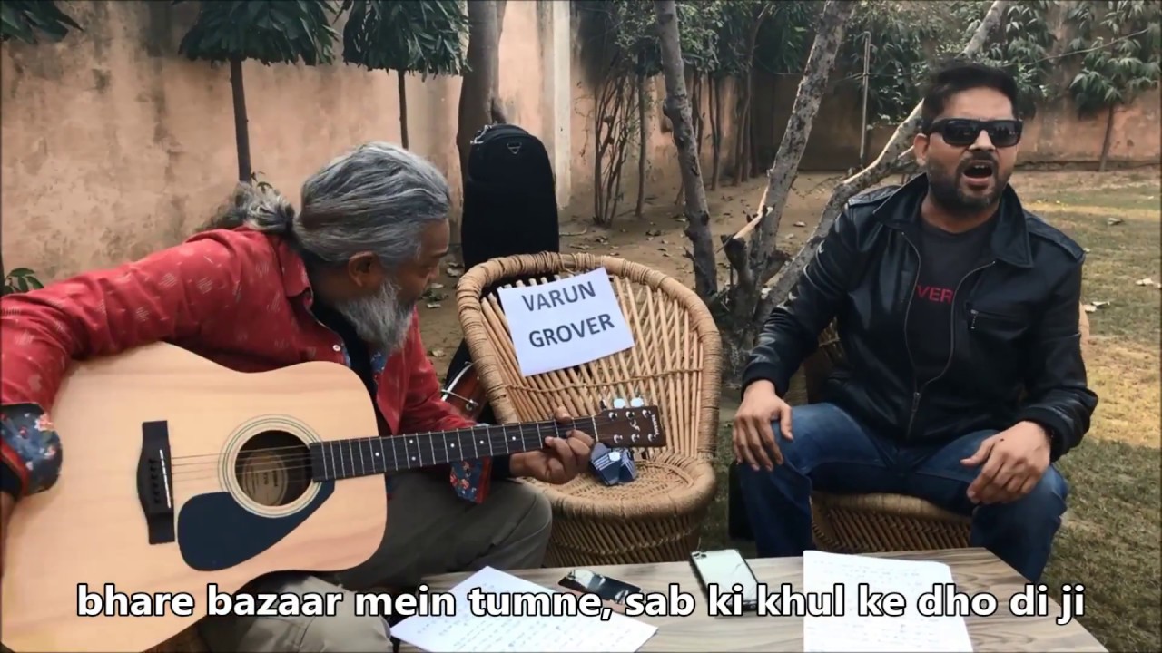 Modi Ji Modi Ji - An ode to demonetisation