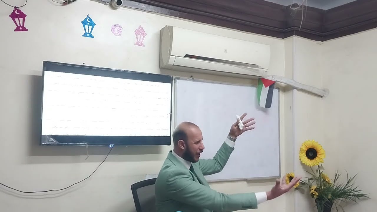 الانتفاع بالمال الشائع • الملكية الشائعة • القانون المدني د.محمد مطر