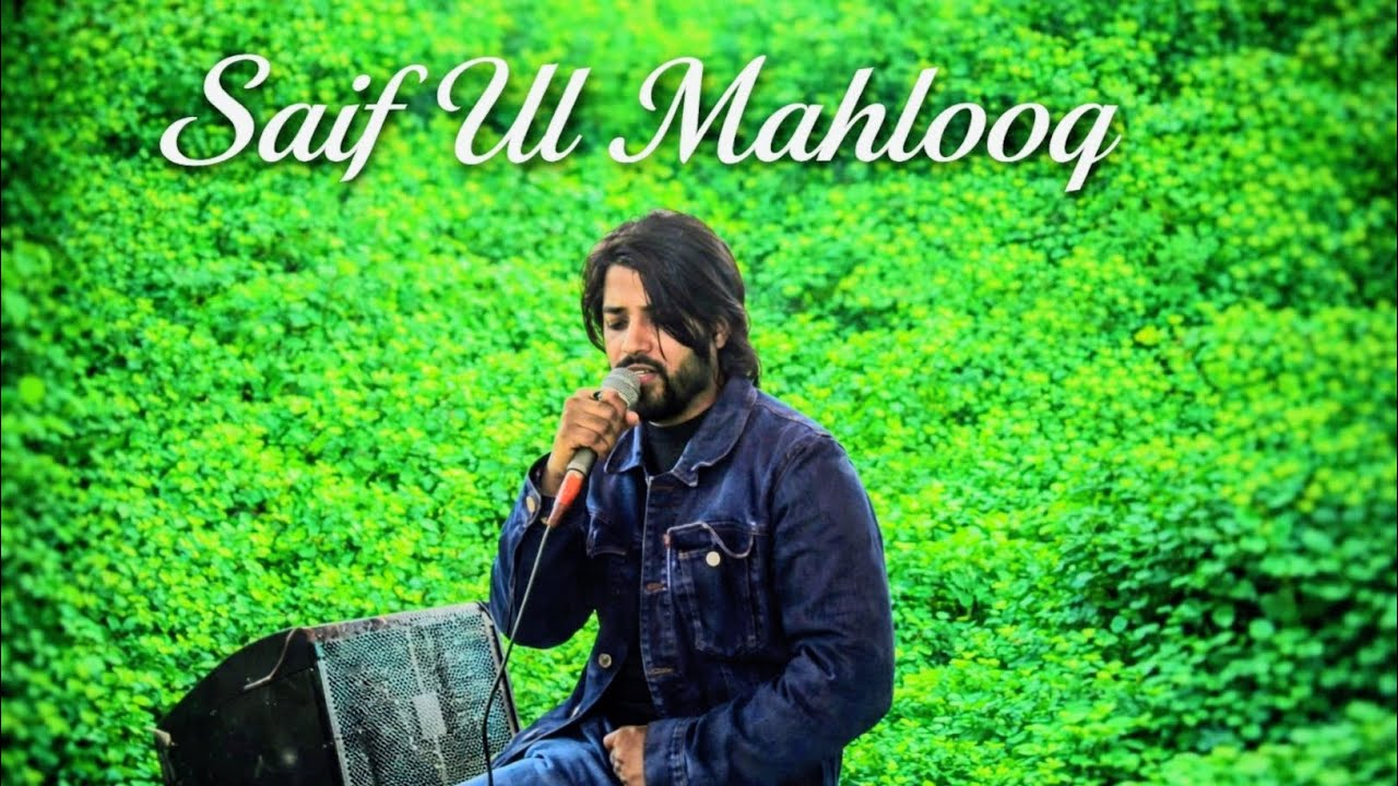 Gujjer Bakkarwal Saif ul Malook Song | Traditional Mountain Folk Melody | Culture of Kashmir