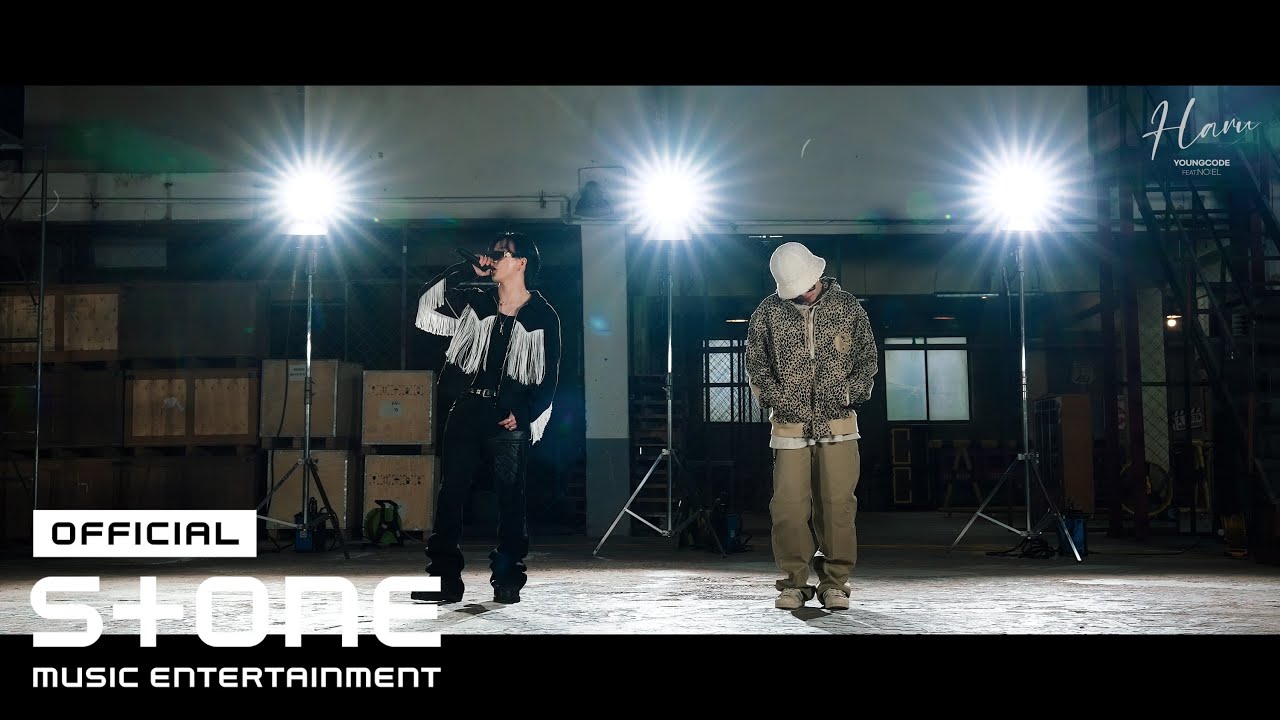 Youngcode - 하루 (A DAY) (Feat. NO:EL) Live Clip