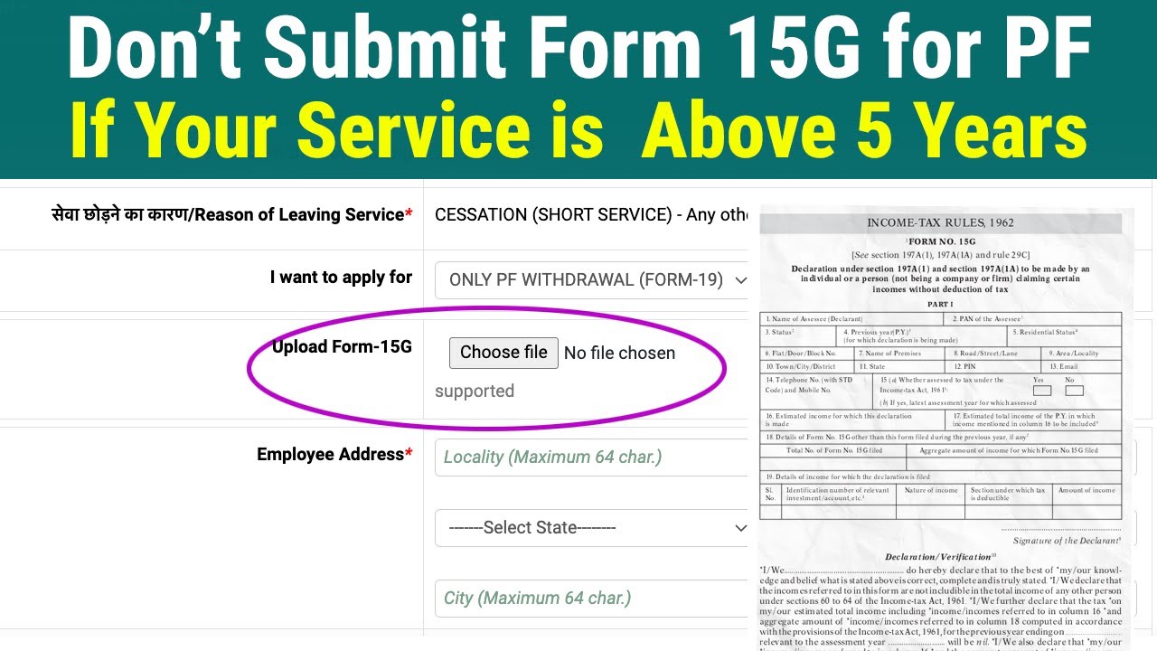Do I Need to Submit form 15G for PF Withdrawal After 5 Years?