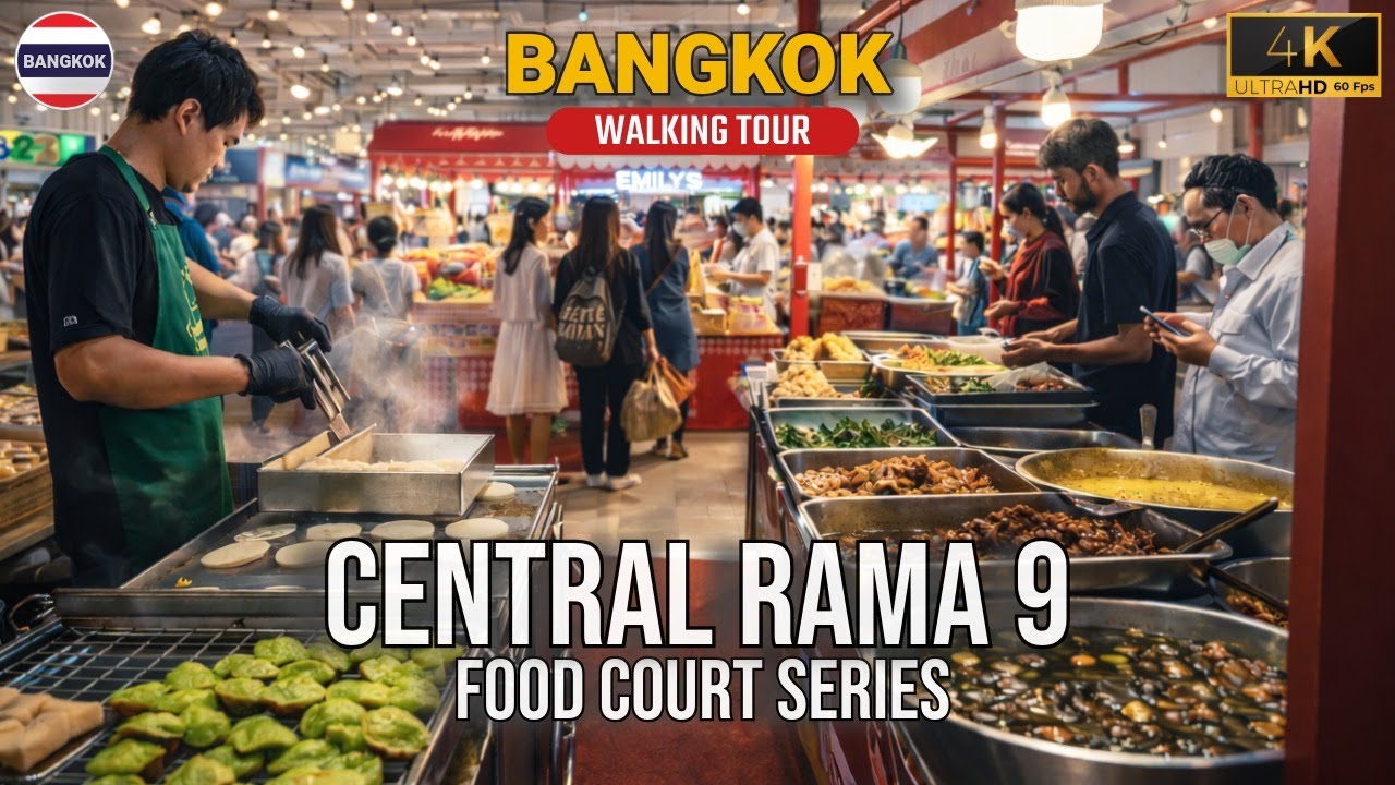 🇹🇭 Фуд-корт в ТЦ Central Rama 9 Бангкок 4K – Настоящая местная тайская еда и повседневная жизнь